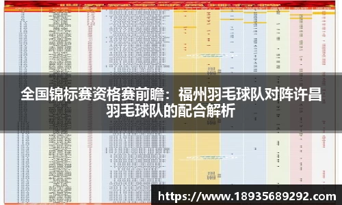 雨燕直播在线平台