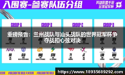 雨燕体育直播
