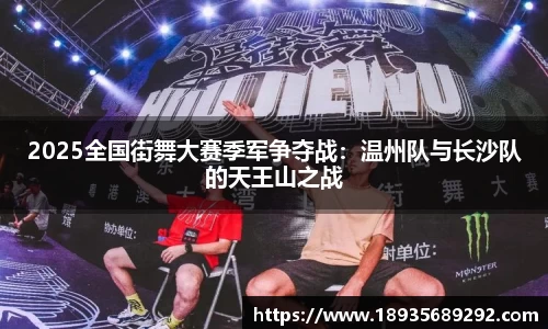 雨燕直播在线平台