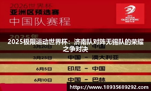 雨燕直播在线平台