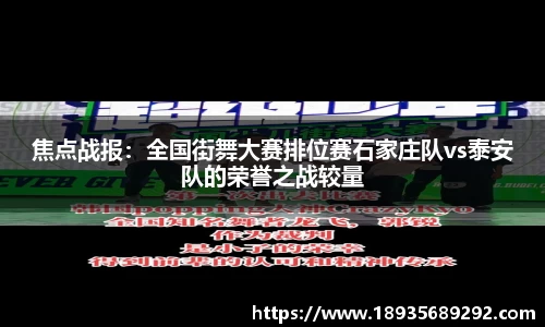 雨燕直播在线平台