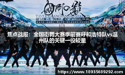 雨燕直播在线平台