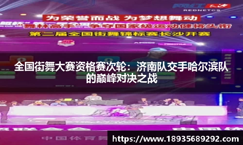 雨燕体育直播