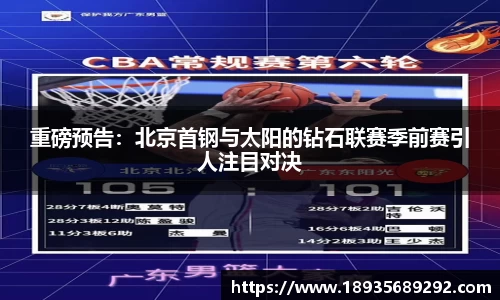 雨燕直播在线平台