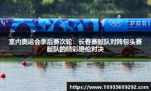雨燕免费直播在线观看直播足球