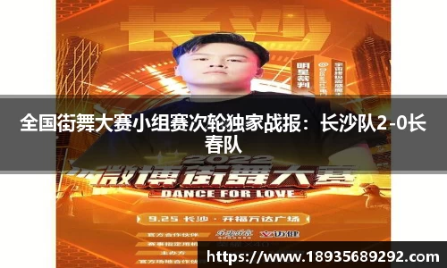 雨燕免费直播在线观看直播足球