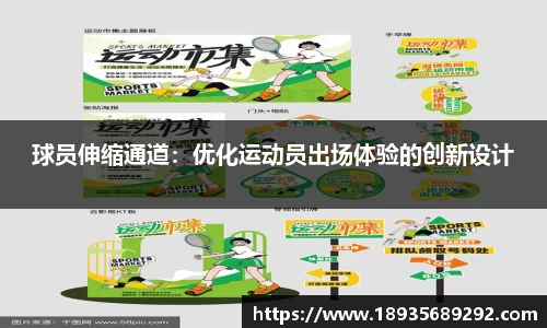 雨燕直播在线平台