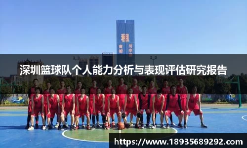 K1体育官网