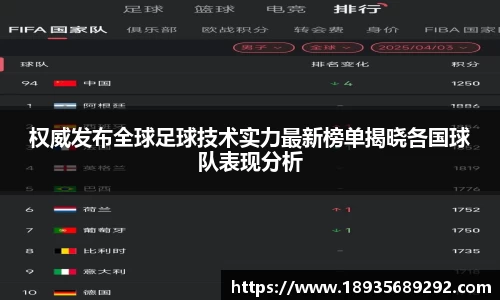 K1体育官方app