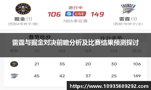 K1体育官方app