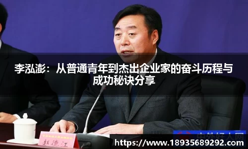K1体育官方app